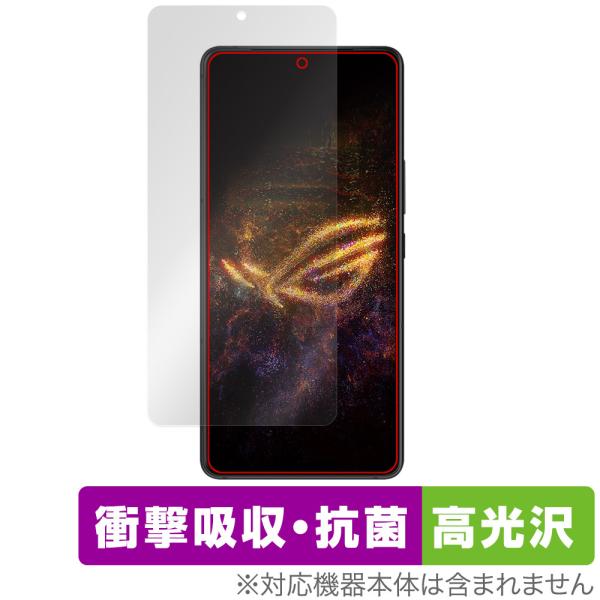 ASUS ROG Phone 9 Pro / ROG Phone 9 保護フィルム OverLay ...