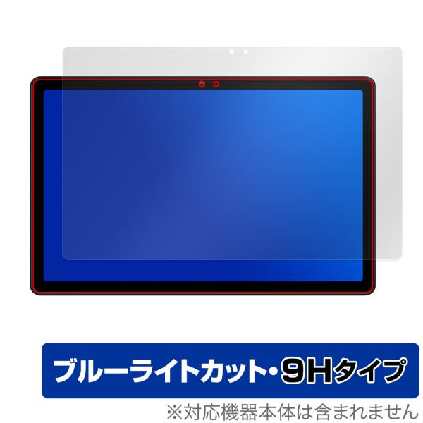 AvidPad S60 保護 フィルム OverLay Eye Protector 9H for ア...