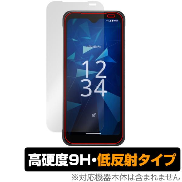 DIGNO BX3 カメラレス 保護 フィルム OverLay 9H Plus for 京セラ ディ...