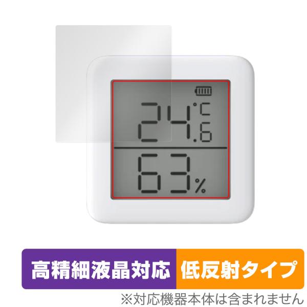 SwitchBot 温湿度計 保護 フィルム OverLay Plus Lite for スイッチボ...