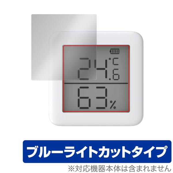SwitchBot 温湿度計 保護 フィルム OverLay Eye Protector for ス...