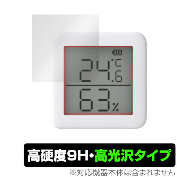 SwitchBot 温湿度計 保護 フィルム OverLay 9H Brilliant for スイ...