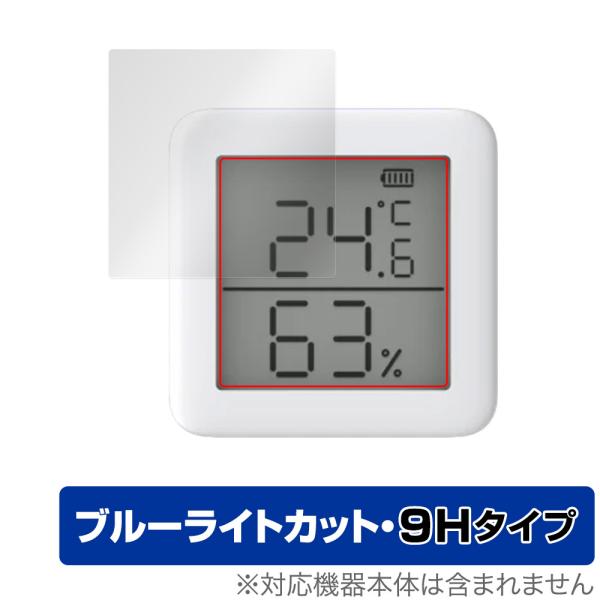 SwitchBot 温湿度計 保護 フィルム OverLay Eye Protector 9H fo...