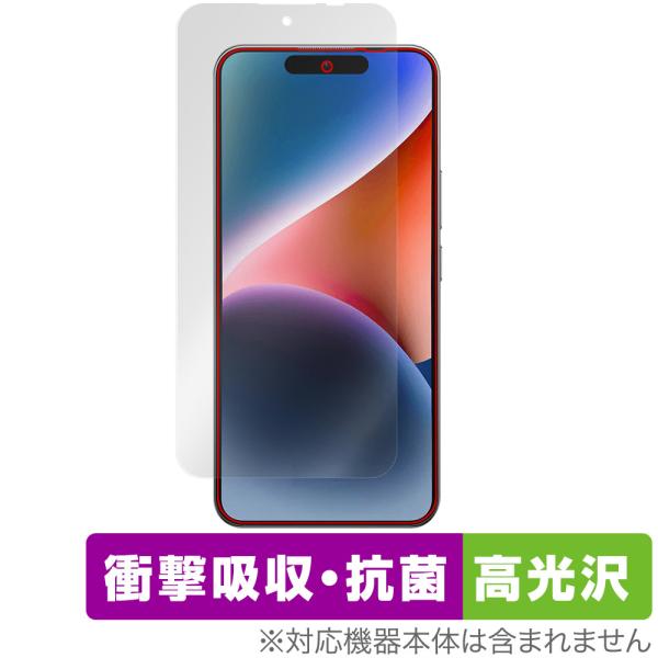 OUKITEL P1 保護 フィルム OverLay Absorber 高光沢 for オウキテル ...