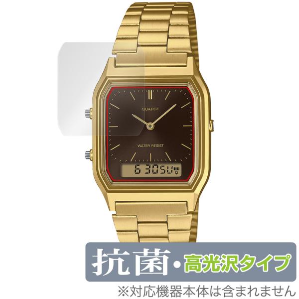 CASIO CLASSIC AQ-230 シリーズ 保護 フィルム OverLay 抗菌 Brill...