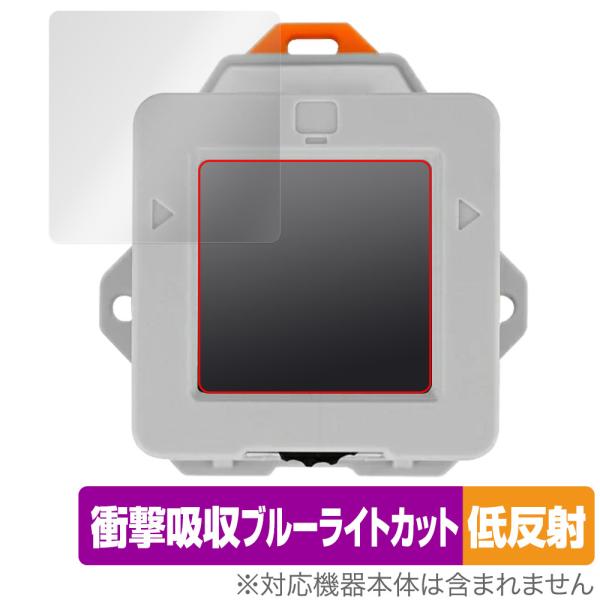 M5StampS3搭載 VAメーター 保護 フィルム OverLay Absorber 低反射 fo...