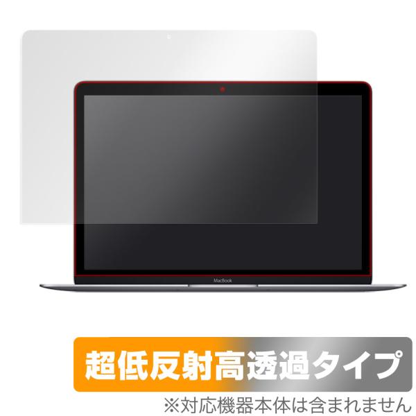 MacBook 12インチ 保護 フィルム OverLay Plus Premium for アップ...