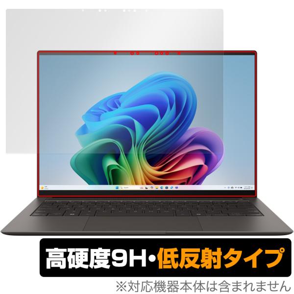 ASUS Zenbook S 14 UX5406SA 保護 フィルム OverLay 9H Plus...