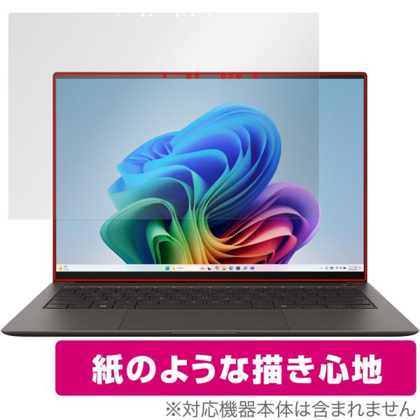 ASUS Zenbook S 14 UX5406SA 保護 フィルム OverLay Paper f...