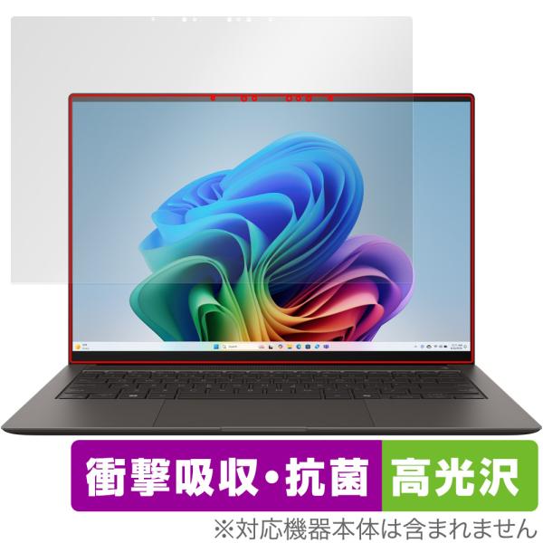 ASUS Zenbook S 14 UX5406SA 保護 フィルム OverLay Absorbe...