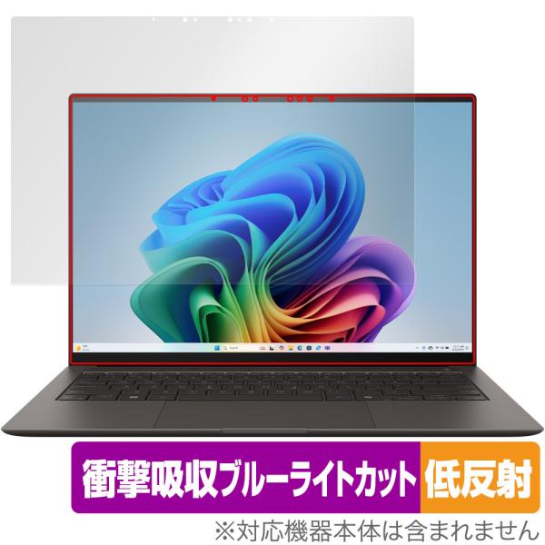 ASUS Zenbook S 14 UX5406SA 保護 フィルム OverLay Absorbe...