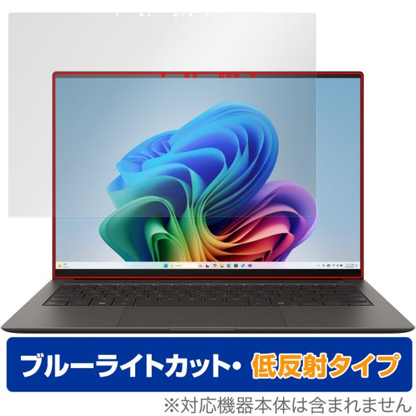 ASUS Zenbook S 14 UX5406SA 保護 フィルム OverLay Eye Pro...