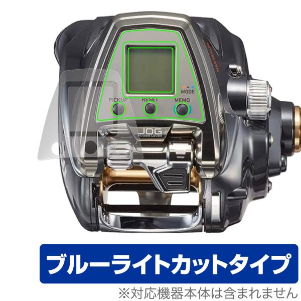 DAIWA 19 電動リール シーボーグ 500JP 500JS 保護 フィルム OverLay E...