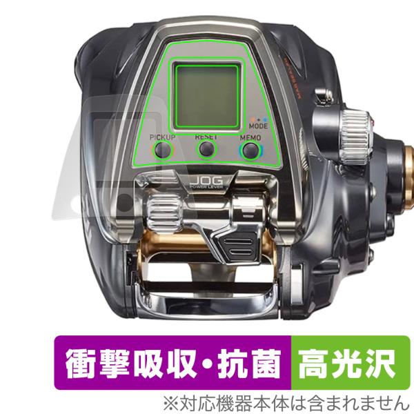 DAIWA 19 電動リール シーボーグ 500JP 500JS 保護 フィルム OverLay A...