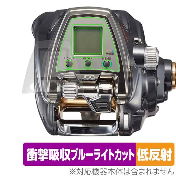 DAIWA 19 電動リール シーボーグ 500JP 500JS 保護 フィルム OverLay A...