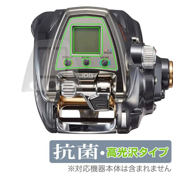 DAIWA 19 電動リール シーボーグ 500JP 500JS 保護 フィルム OverLay 抗...