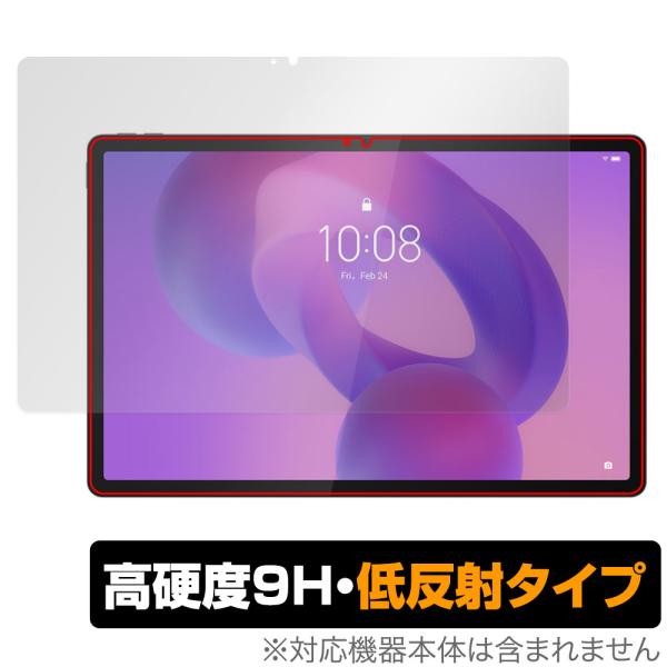 Lenovo Idea Tab Pro 保護 フィルム OverLay 9H Plus for レノ...