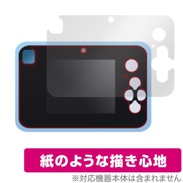 キミとアイドルプリキュア♪ プリッとさつえい！プリトイカメラ 保護フィルム OverLay Pape...