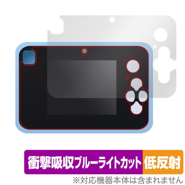 キミとアイドルプリキュア♪ プリッとさつえい！プリトイカメラ 保護フィルム OverLay Abso...