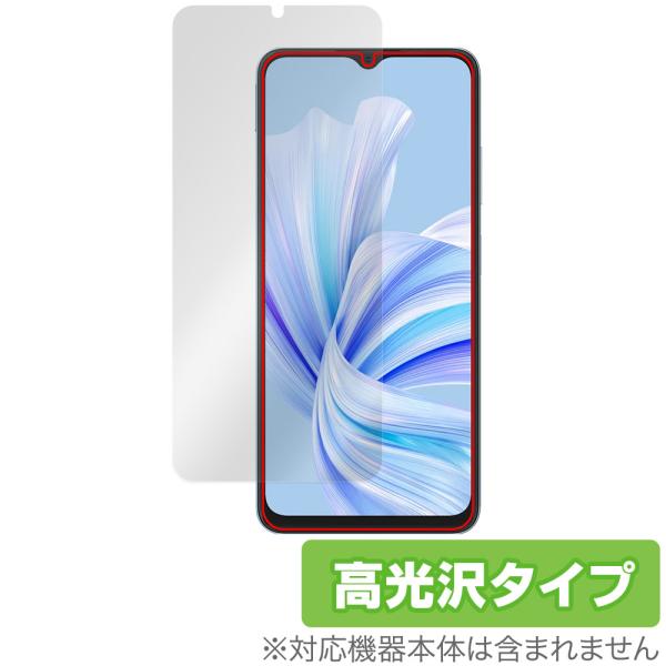 Blackview WAVE 8C 保護 フィルム OverLay Brilliant for ブラ...