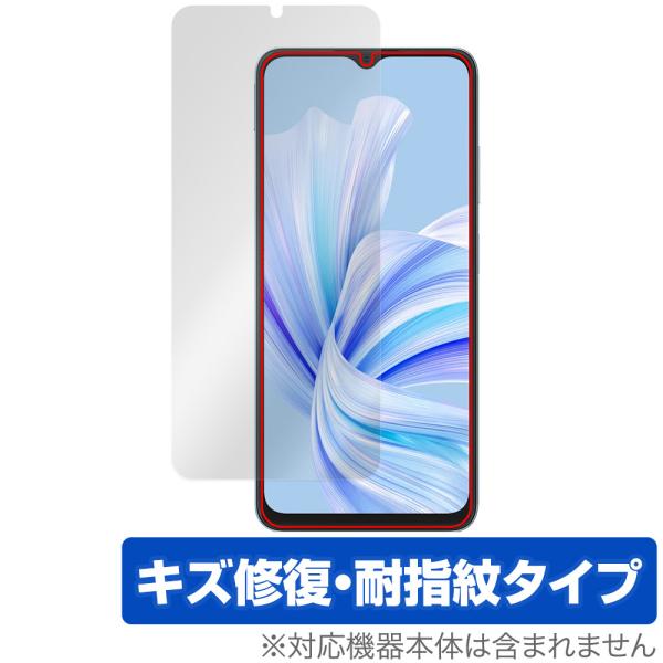 Blackview WAVE 8C 保護 フィルム OverLay Magic for ブラックビュ...