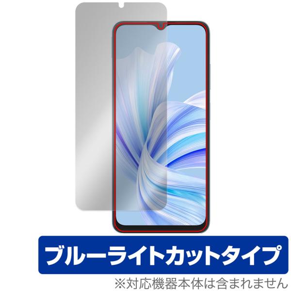 Blackview WAVE 8C 保護 フィルム OverLay Eye Protector fo...