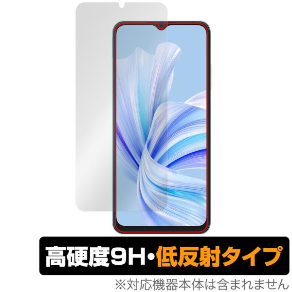 Blackview WAVE 8C 保護 フィルム OverLay 9H Plus for ブラック...