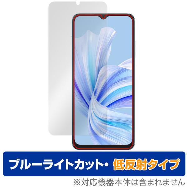 Blackview WAVE 8C 保護 フィルム OverLay Eye Protector 低反...
