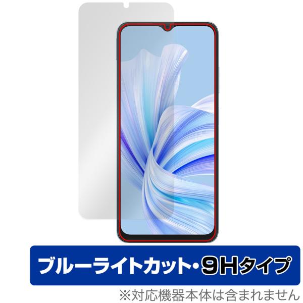 Blackview WAVE 8C 保護 フィルム OverLay Eye Protector 9H...