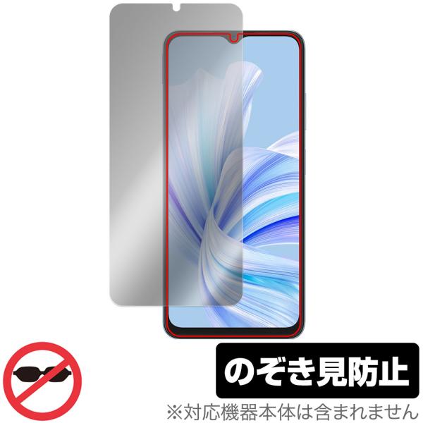 Blackview WAVE 8C 保護 フィルム OverLay Secret for ブラックビ...