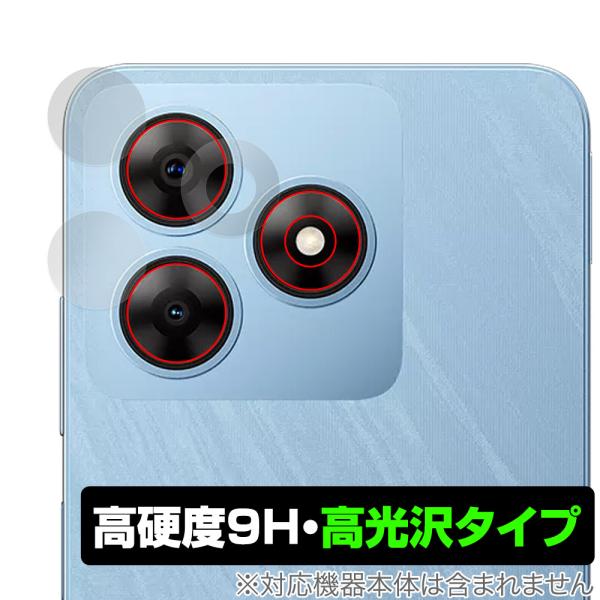 Blackview WAVE 8C カメラレンズ用 保護 フィルム OverLay 9H Brill...