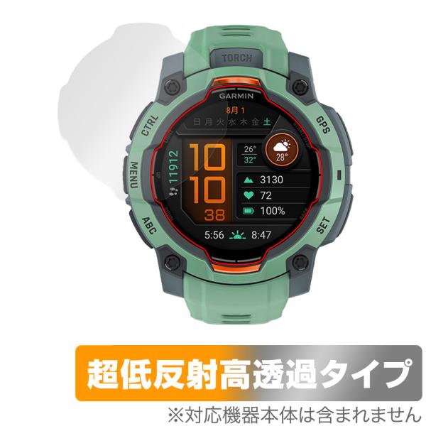 GARMIN Instinct 3 AMOLED 45mm 保護 フィルム OverLay Plus...