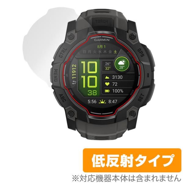 GARMIN Instinct 3 AMOLED 50mm 保護 フィルム OverLay Plus...