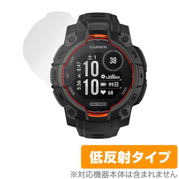 GARMIN Instinct 3 Dual Power 45mm 保護 フィルム OverLay ...
