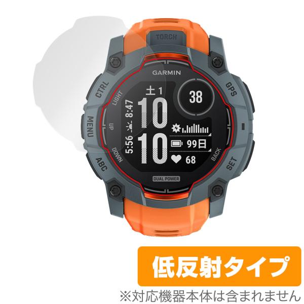 GARMIN Instinct 3 Dual Power 50mm 保護 フィルム OverLay ...