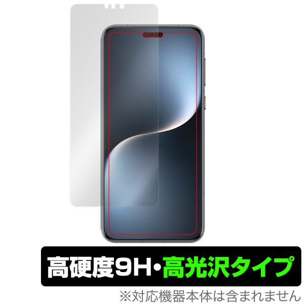 Honor Magic7 Pro 保護 フィルム OverLay 9H Brilliant for ...