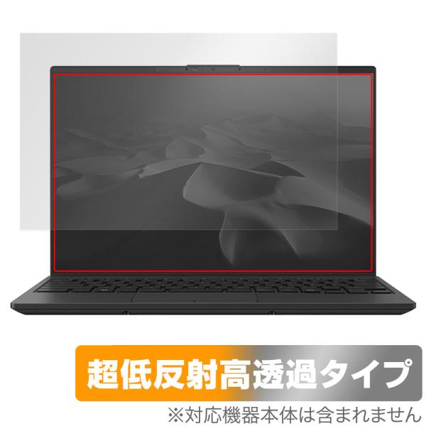 LIFEBOOK UHシリーズ UH-X/J3 UH90/J3 UH75/J3 WU5/J3, WU...