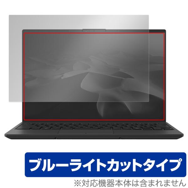 LIFEBOOK UHシリーズ UH-X/J3 UH90/J3 UH75/J3 WU5/J3, WU...