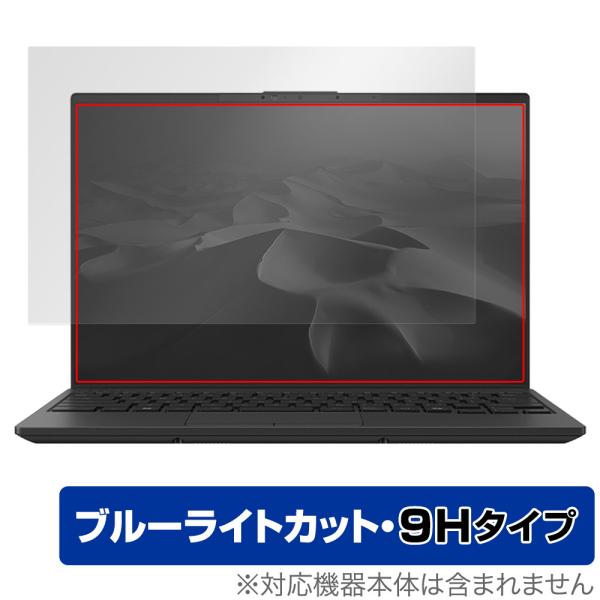LIFEBOOK UHシリーズ UH-X/J3 UH90/J3 UH75/J3 WU5/J3, WU...