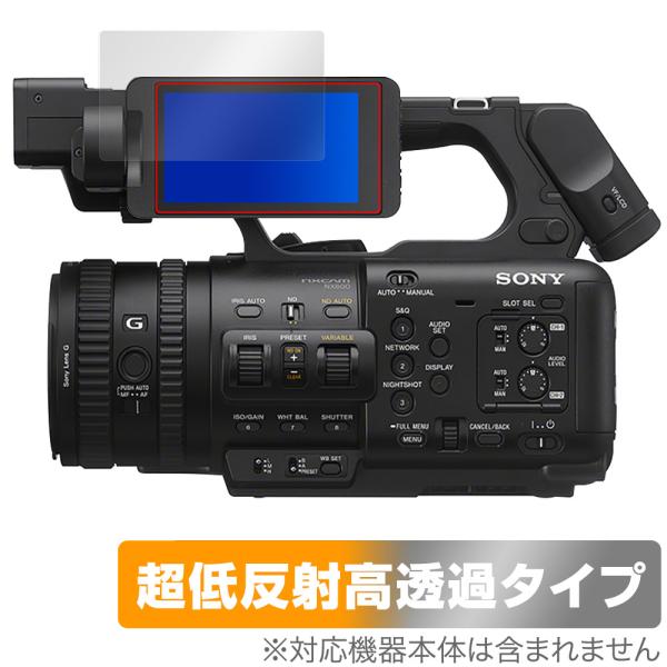 SONY カムコーダー PXW-Z200 HXR-NX800 保護フィルム OverLay Plus...