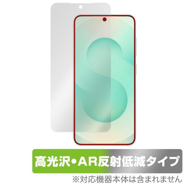 Galaxy S25 SM-S931Q SC-51F SCG31 SM-S931Z 保護フィルム O...