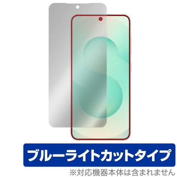 Galaxy S25 SM-S931Q SC-51F SCG31 SM-S931Z 保護フィルム O...