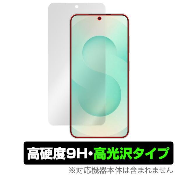 Galaxy S25 SM-S931Q SC-51F SCG31 SM-S931Z 保護フィルム O...