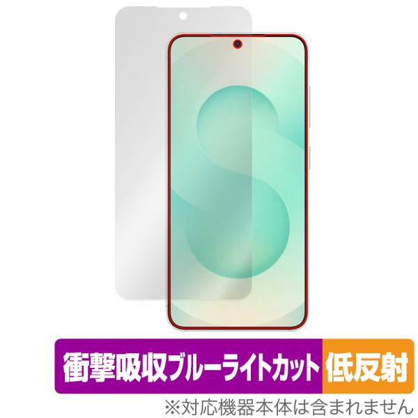 Galaxy S25 SM-S931Q SC-51F SCG31 SM-S931Z 保護フィルム O...