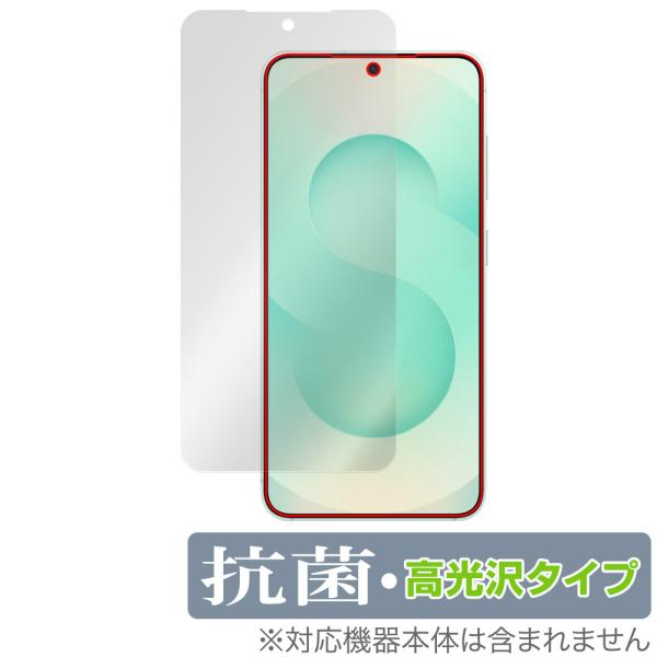 Galaxy S25 SM-S931Q SC-51F SCG31 SM-S931Z 保護フィルム O...