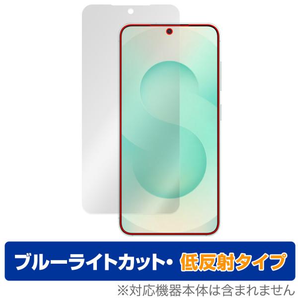 Galaxy S25 SM-S931Q SC-51F SCG31 SM-S931Z 保護フィルム O...