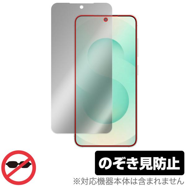 Galaxy S25 SM-S931Q SC-51F SCG31 SM-S931Z 保護フィルム O...