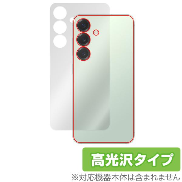 Galaxy S25 SM-S931Q SC-51F SCG31 SM-S931Z 背面保護 フィル...