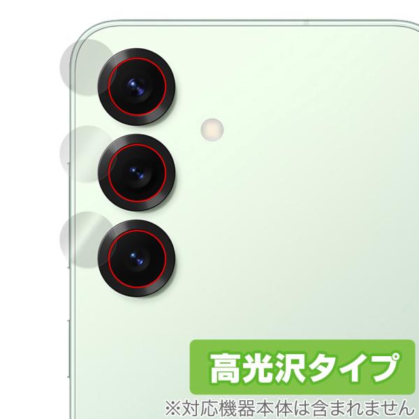 Galaxy S25 SM-S931Q SC-51F SCG31 SM-S931Z カメラレンズ用保...