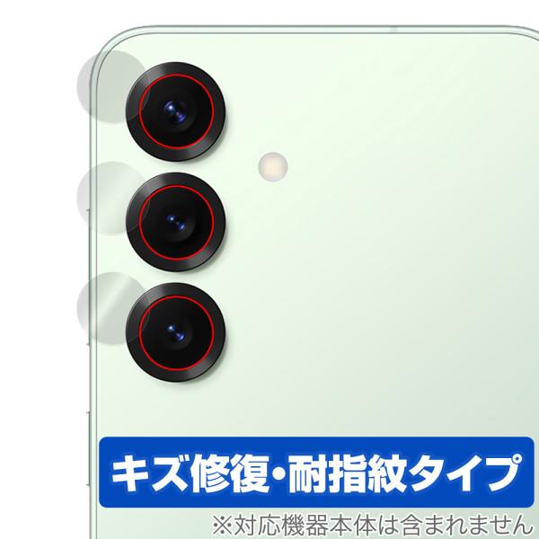 Galaxy S25 SM-S931Q SC-51F SCG31 SM-S931Z カメラレンズ用保...